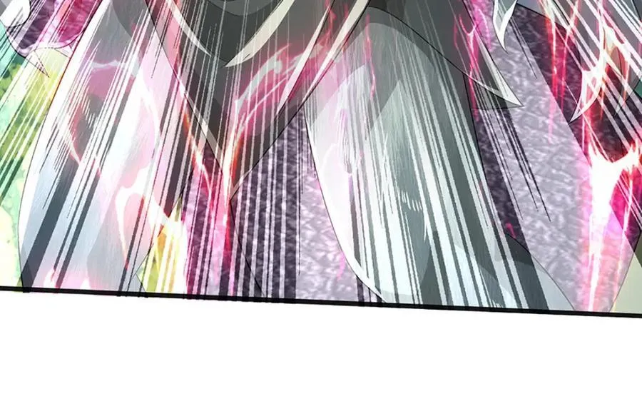 第265话 妖丹盛宴 第19页