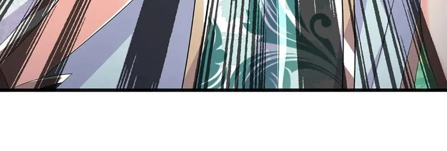 第265话 妖丹盛宴 第23页