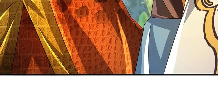 第265话 妖丹盛宴 第30页