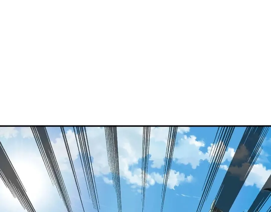 第265话 妖丹盛宴 第34页