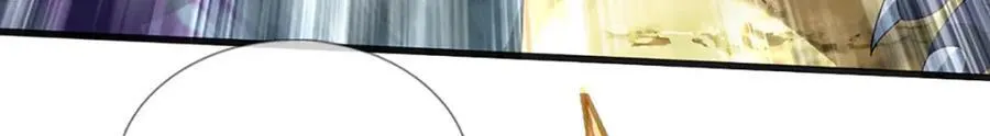 第265话 妖丹盛宴 第42页