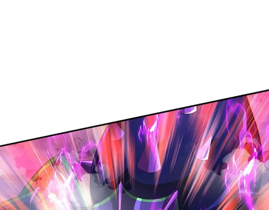 第265话 妖丹盛宴 第78页