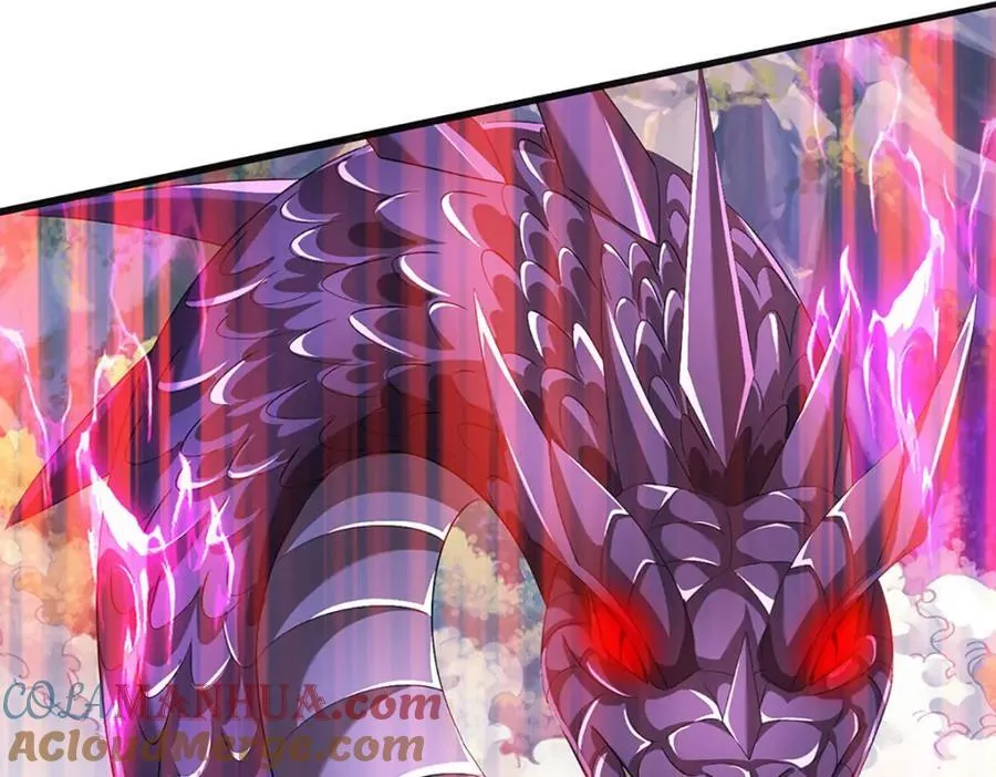 第265话 妖丹盛宴 第81页
