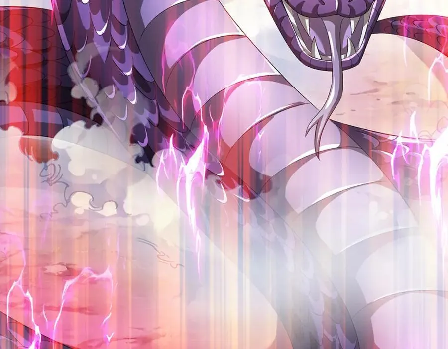 第265话 妖丹盛宴 第82页