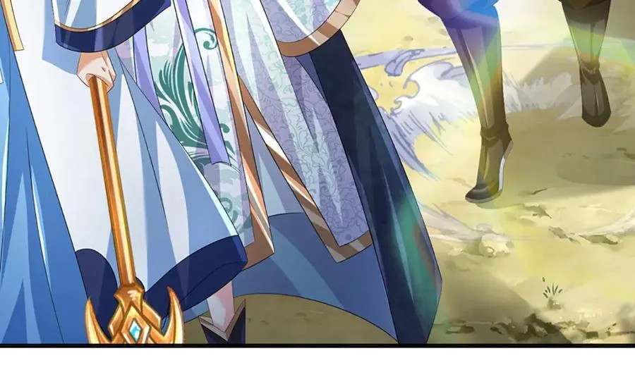 第265话 妖丹盛宴 第86页