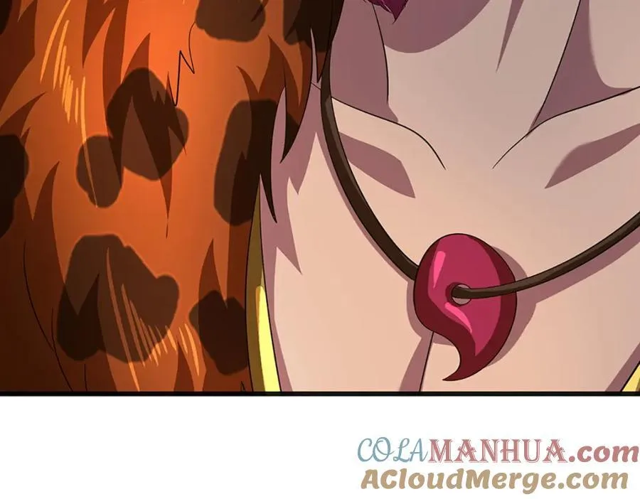 第265话 妖丹盛宴 第89页