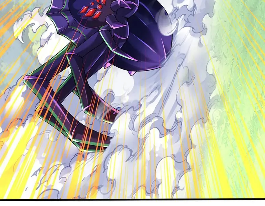 第265话 妖丹盛宴 第95页
