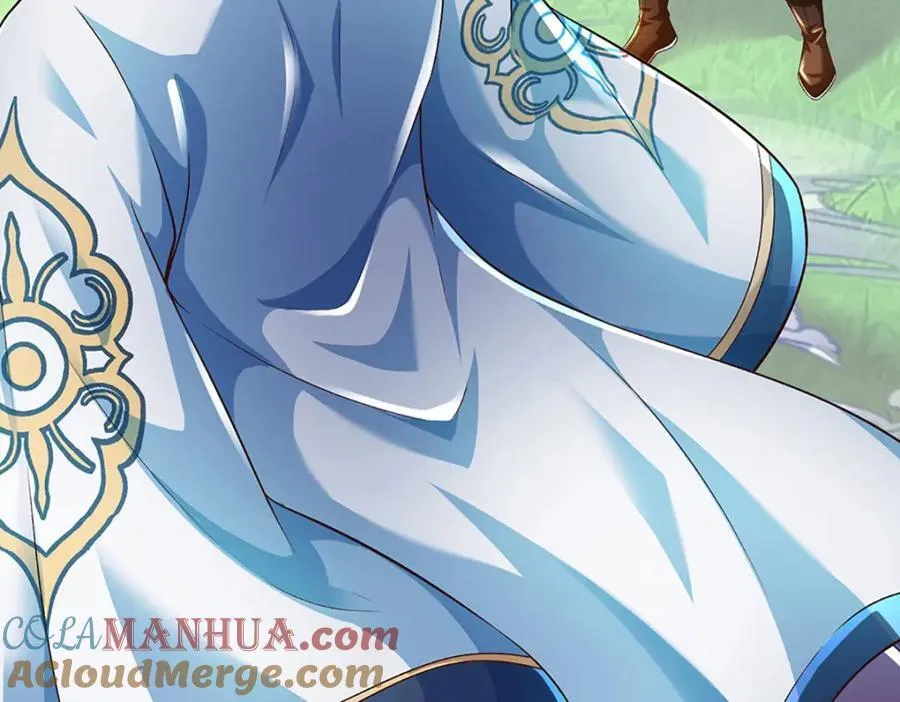 第265话 妖丹盛宴 第117页