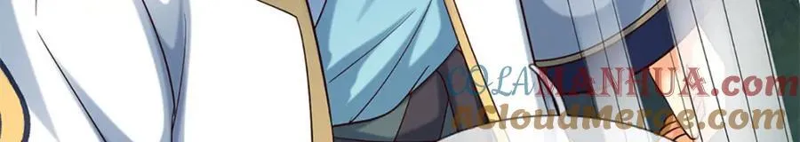 第266话 愈战愈勇，大妖现身 第61页