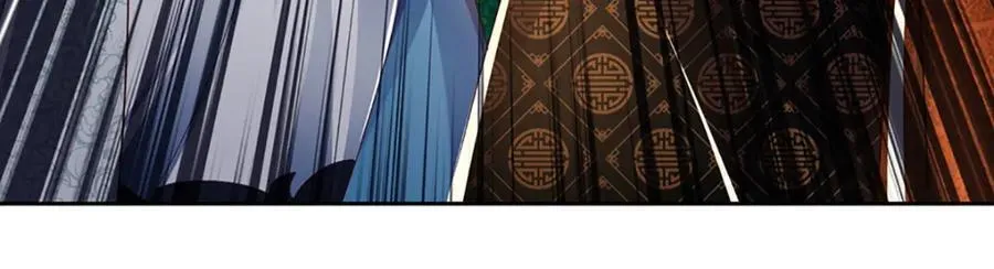 第266话 愈战愈勇，大妖现身 第94页