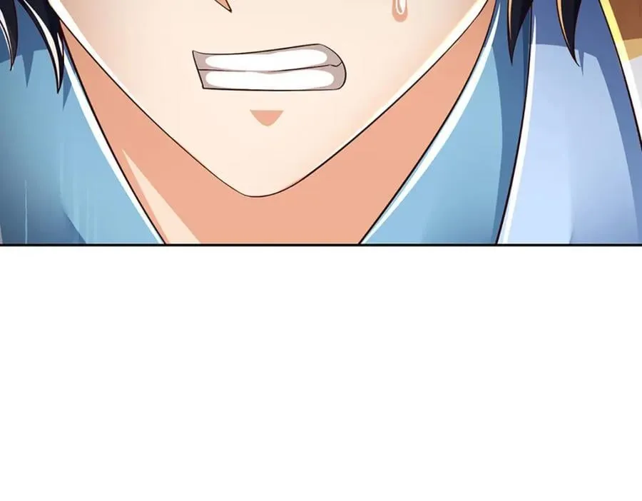 第266话 愈战愈勇，大妖现身 第107页