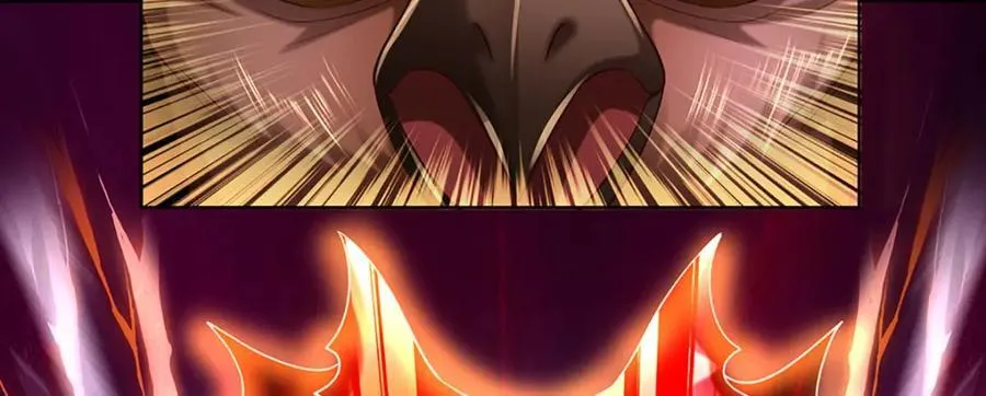 第268话 旷世妖祖，不容侵犯 第8页