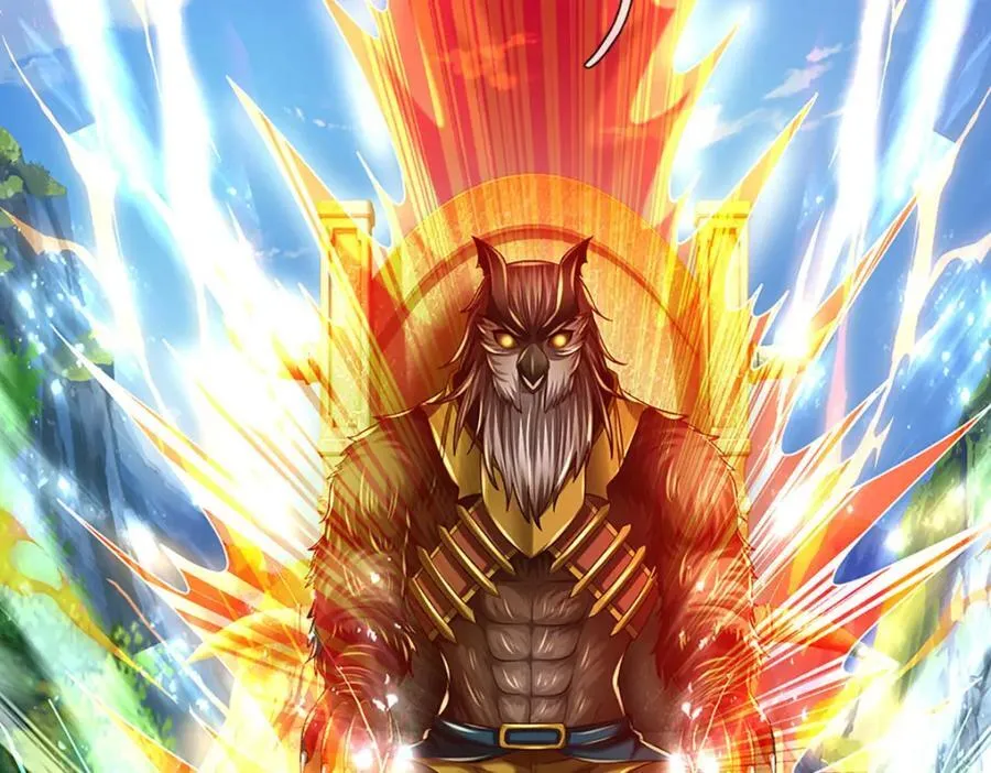第268话 旷世妖祖，不容侵犯 第11页
