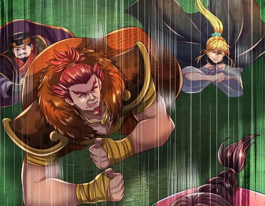 第268话 旷世妖祖，不容侵犯 第18页