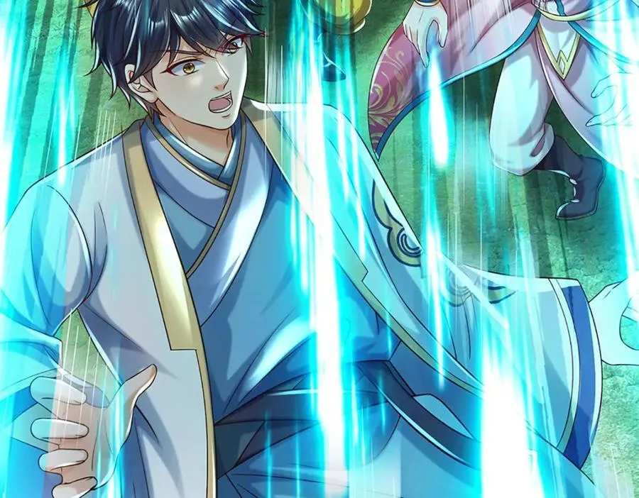 第268话 旷世妖祖，不容侵犯 第24页