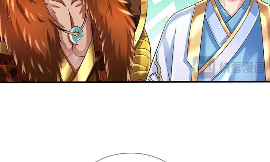 第268话 旷世妖祖，不容侵犯 第54页