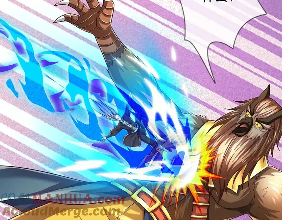 第268话 旷世妖祖，不容侵犯 第77页