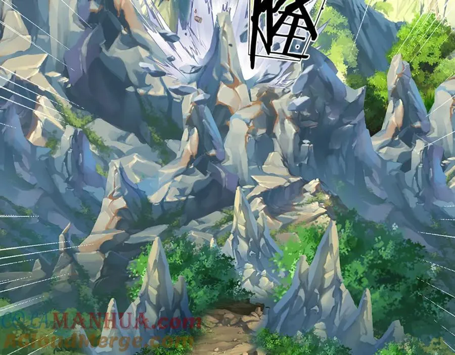 第268话 旷世妖祖，不容侵犯 第85页