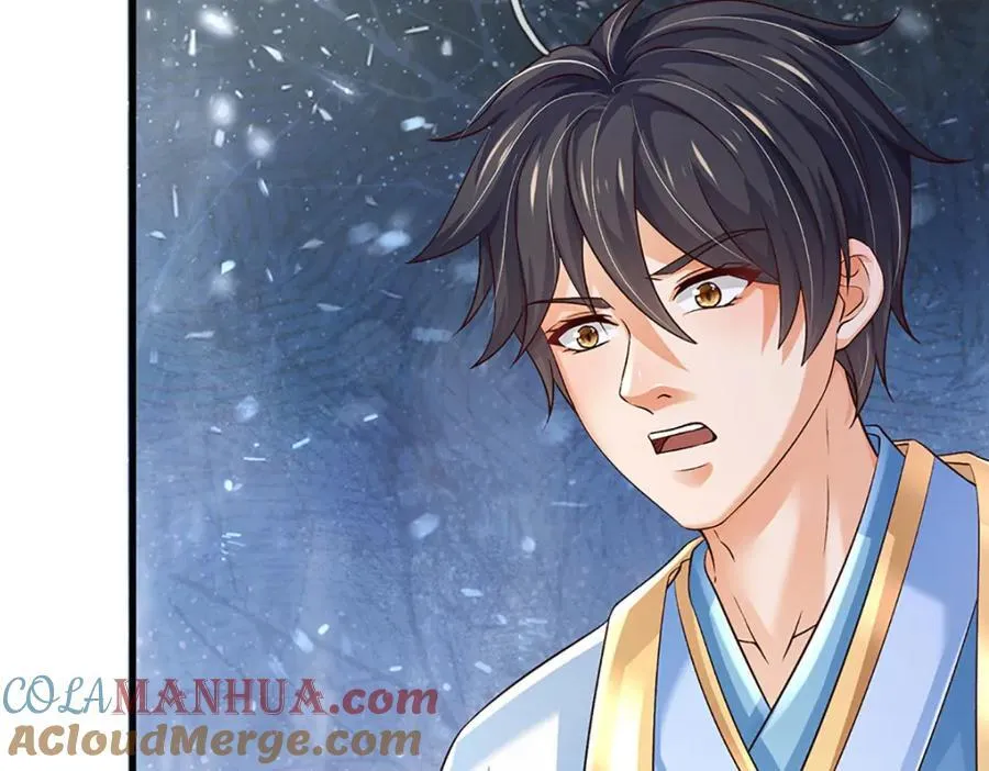第268话 旷世妖祖，不容侵犯 第89页