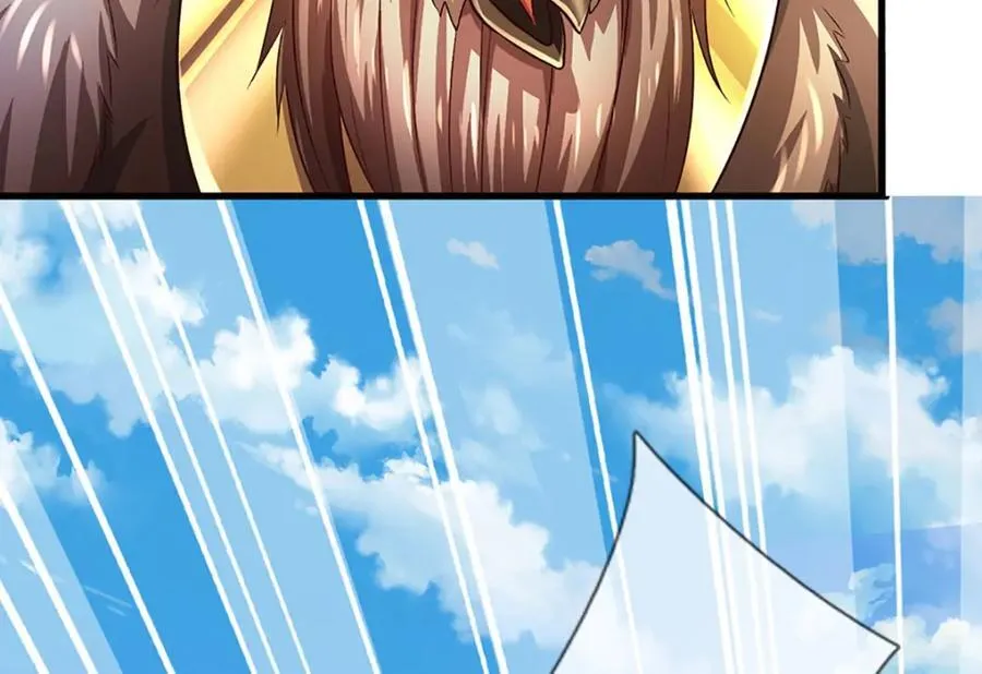 第268话 旷世妖祖，不容侵犯 第98页