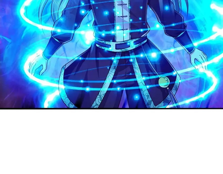 第268话 旷世妖祖，不容侵犯 第103页