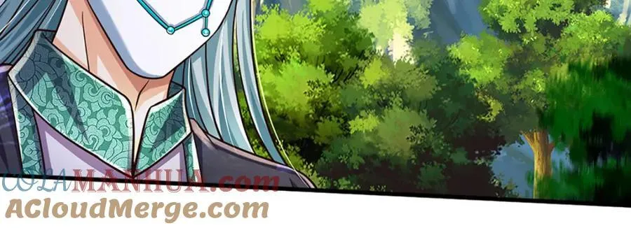 第269话 危险！三步考验 第13页