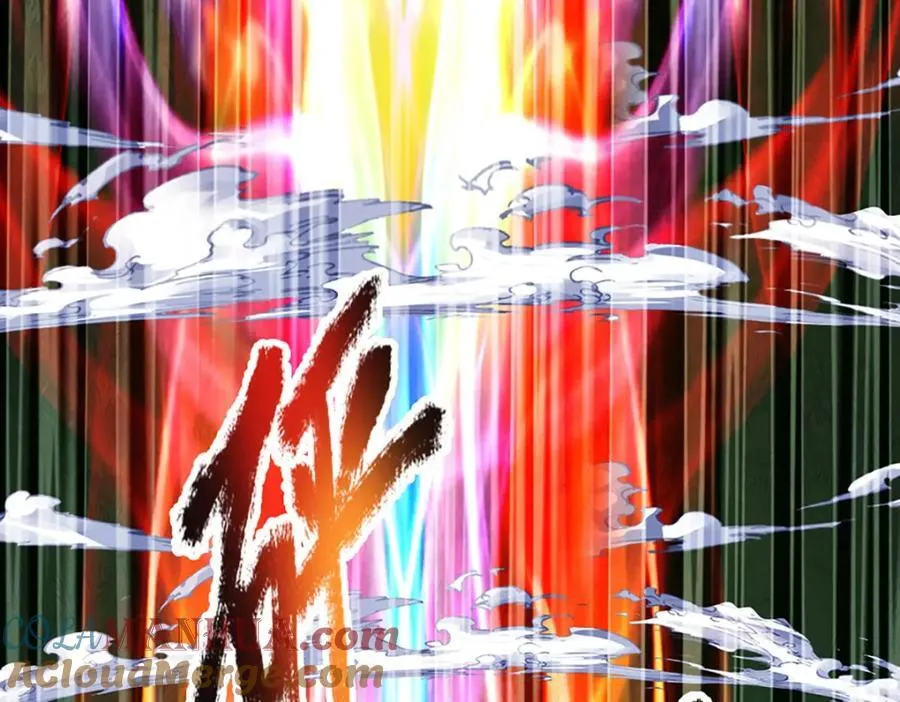 第269话 危险！三步考验 第21页