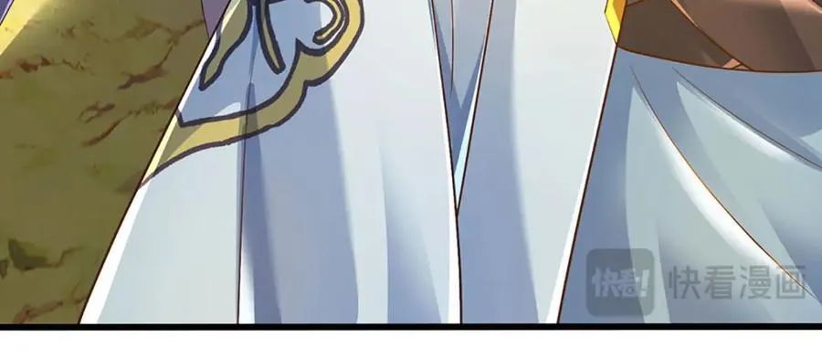 第269话 危险！三步考验 第62页
