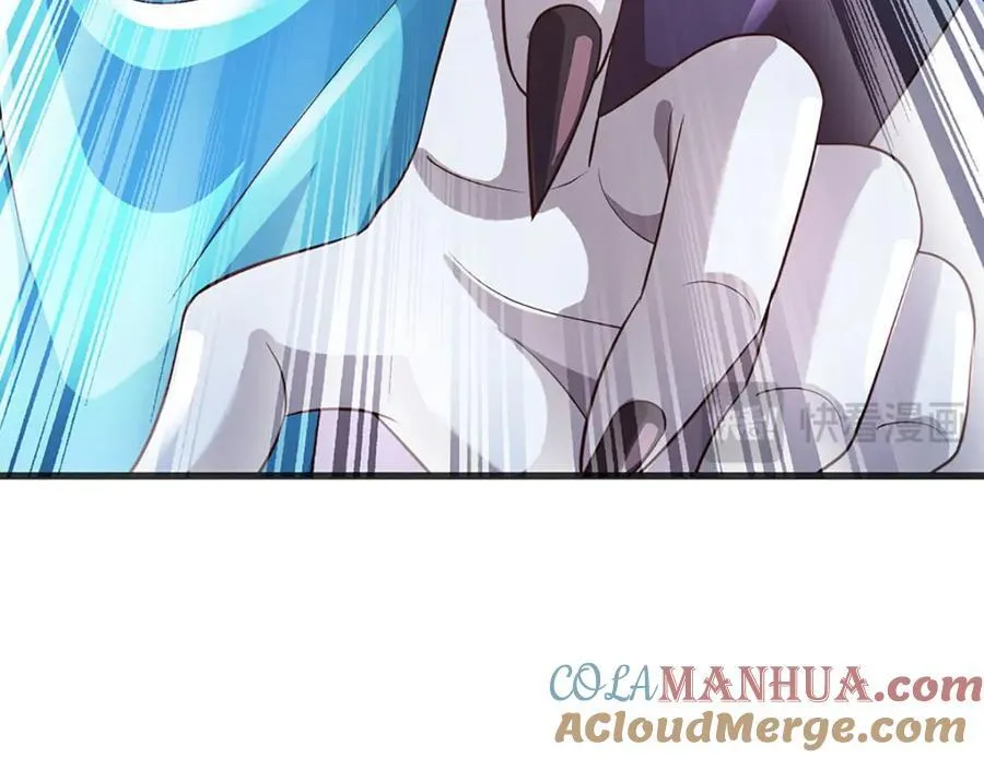 第269话 危险！三步考验 第81页