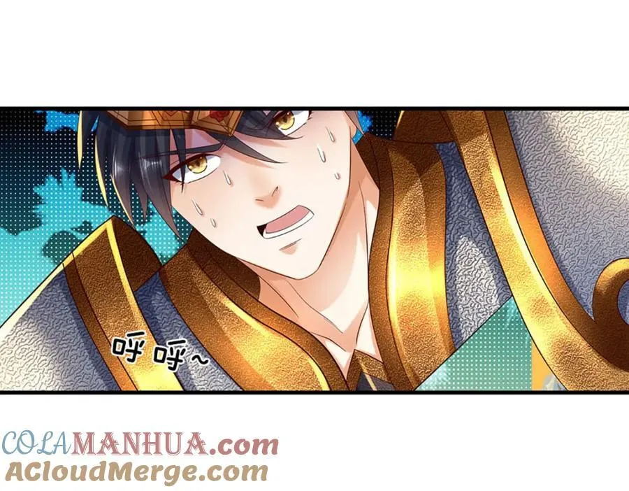 第269话 危险！三步考验 第137页