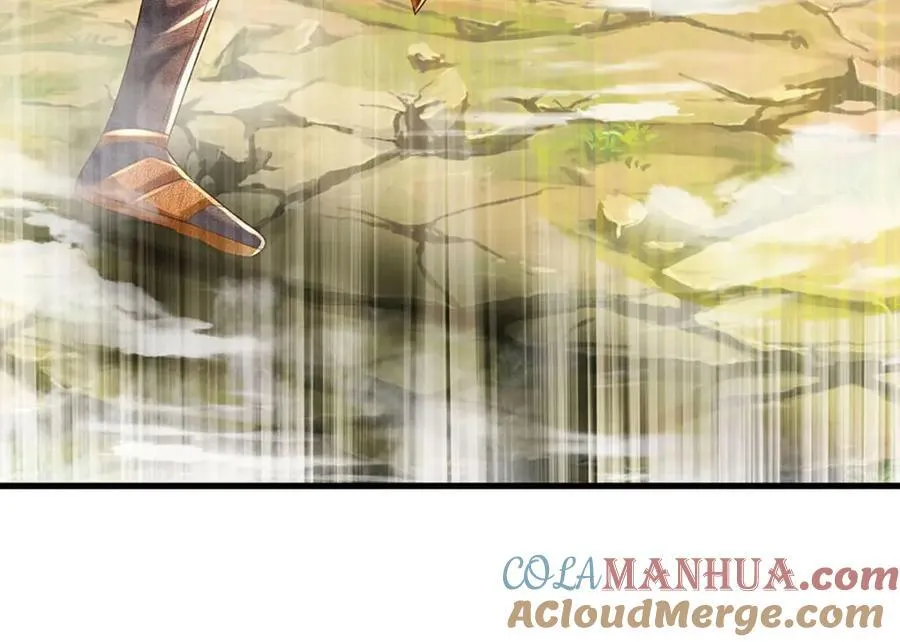 第270话 羽化大帝的气息 第17页