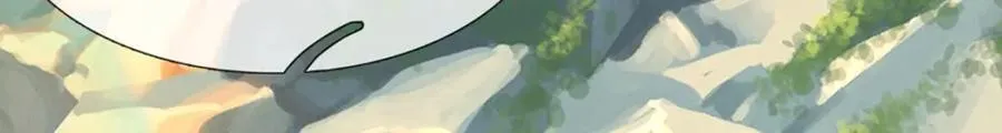 第270话 羽化大帝的气息 第83页