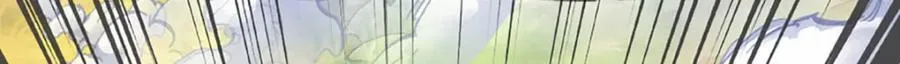 第271话 天道书院，十万大山 第124页