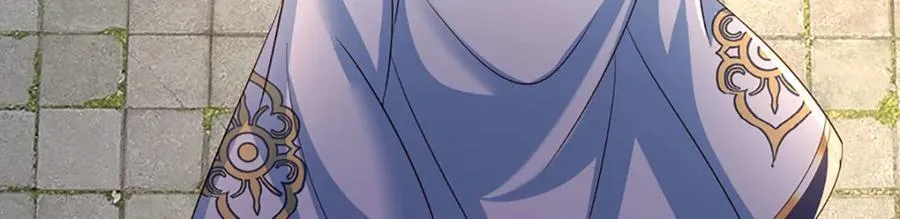 第272话 宿世恩怨 第34页