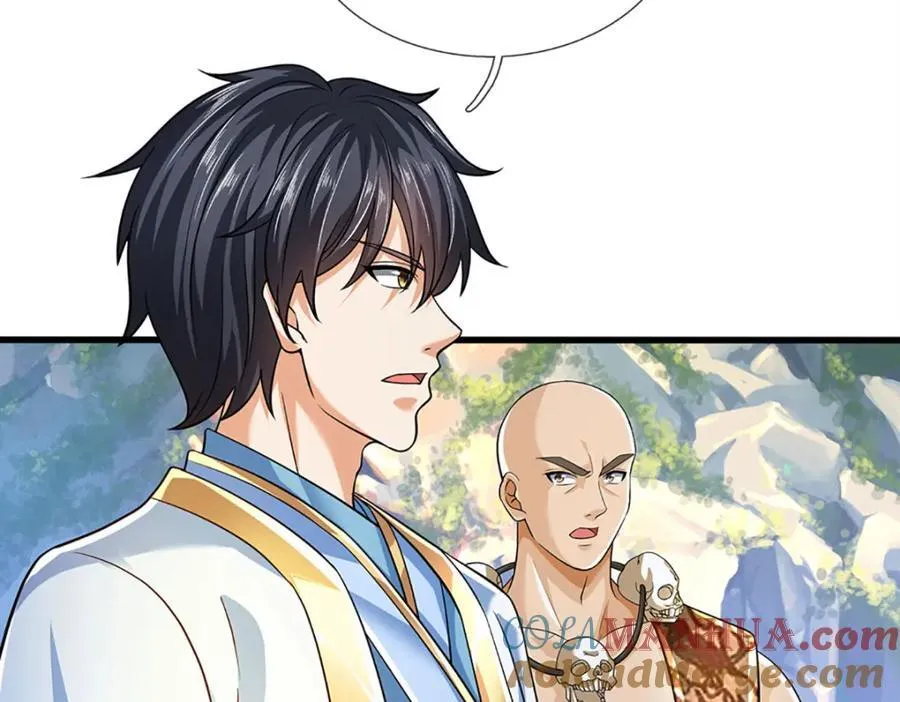 第273话 有仇必报，一起上！ 第41页