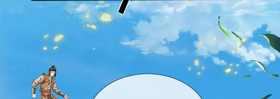第273话 有仇必报，一起上！ 第76页