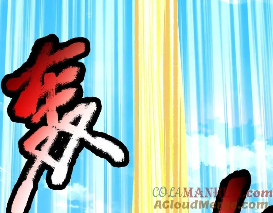 第273话 有仇必报，一起上！ 第93页