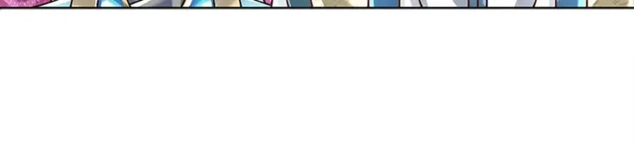 第274话 首席弟子 第80页