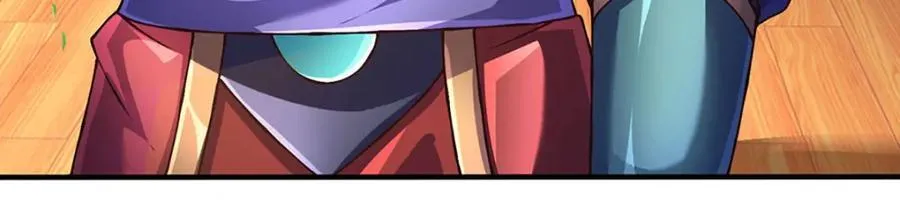 第274话 首席弟子 第83页