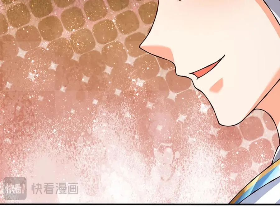 第274话 首席弟子 第98页