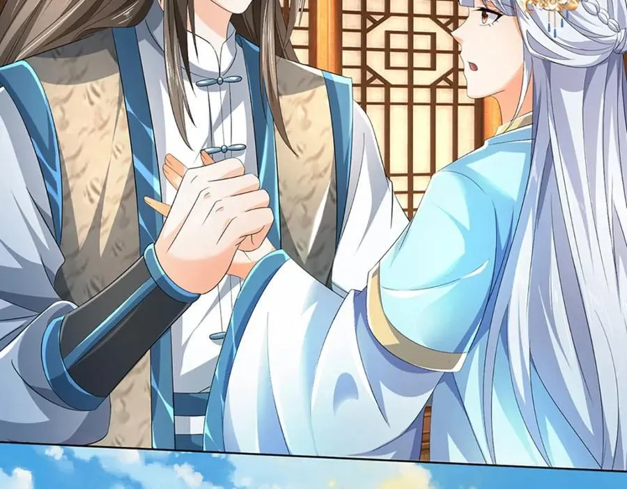 第275话 灵雨虹桥，大帝种子 第23页