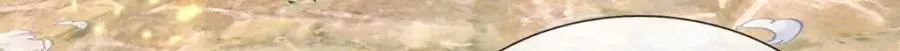 第275话 灵雨虹桥，大帝种子 第39页