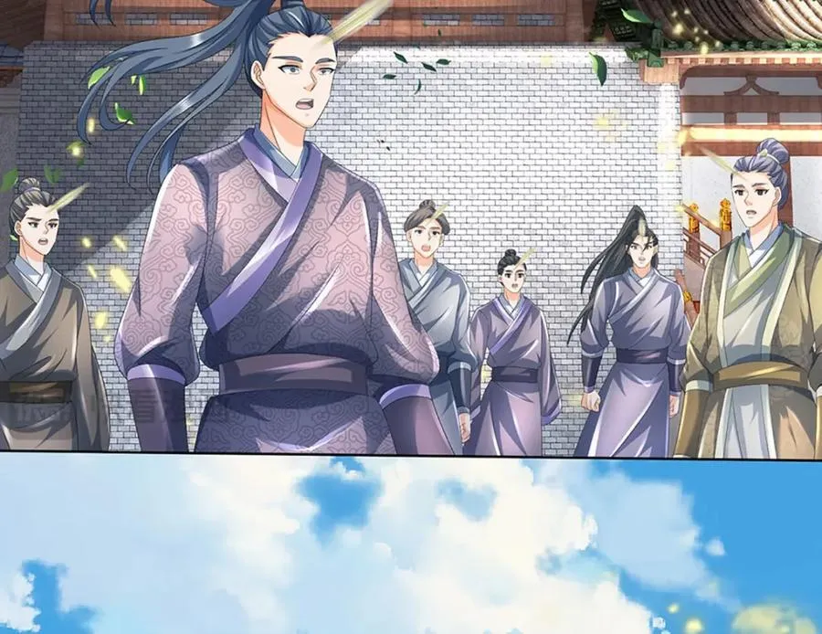 第275话 灵雨虹桥，大帝种子 第70页