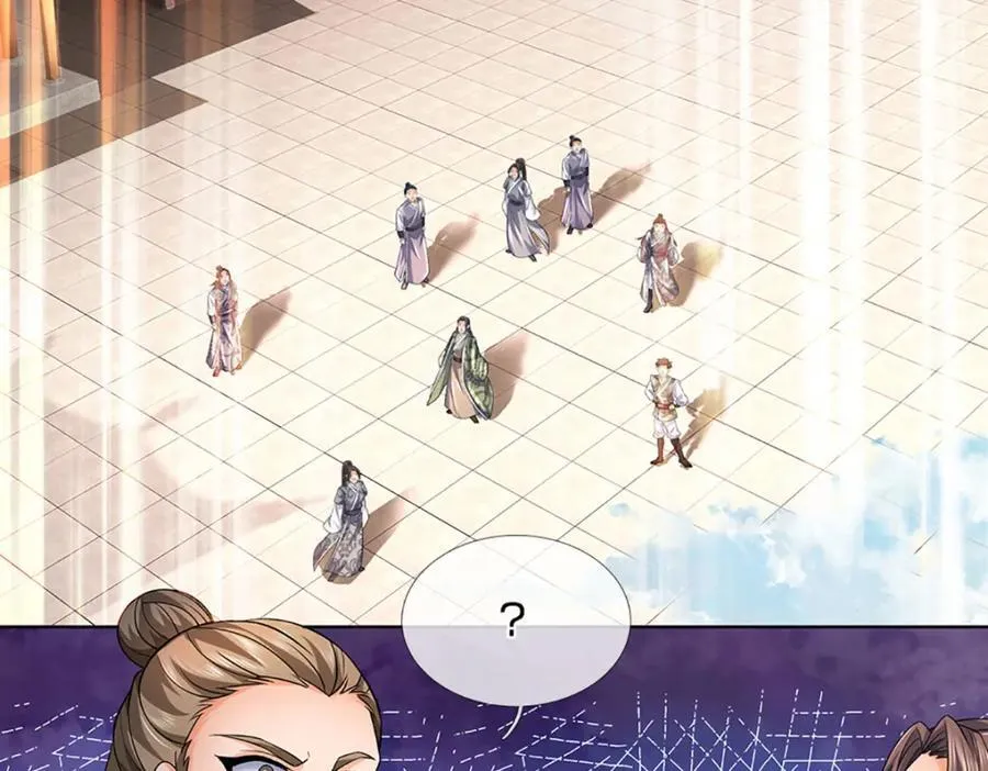 第275话 灵雨虹桥，大帝种子 第87页