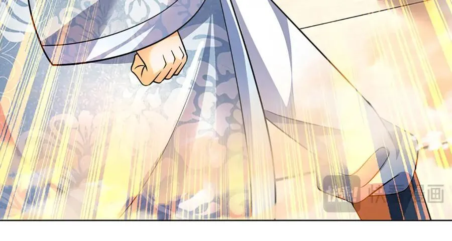 第275话 灵雨虹桥，大帝种子 第94页