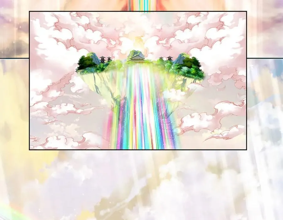 第275话 灵雨虹桥，大帝种子 第112页