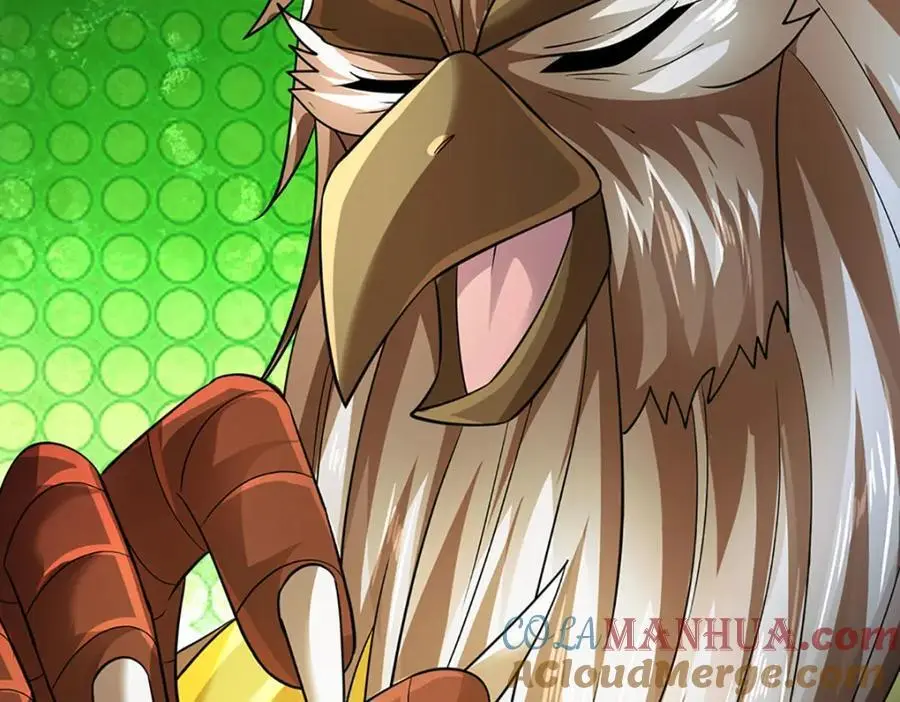 第276话 天道书院的由来 第13页