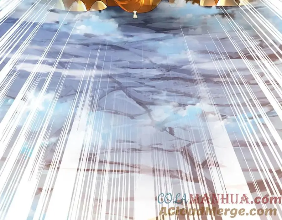 第276话 天道书院的由来 第101页