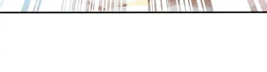第276话 天道书院的由来 第102页