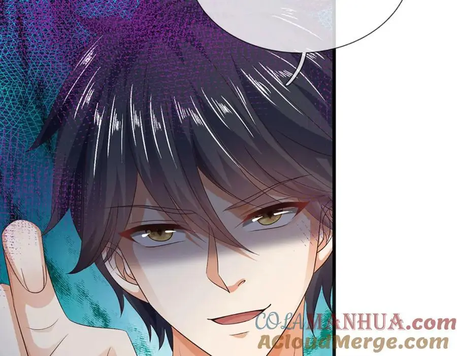 第277话 一环扣一环 第37页